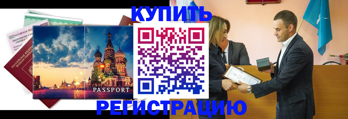 форма 3 в Кольчугино